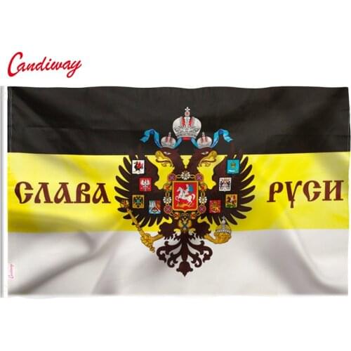 Imperial Flag Russian Empire eagle heads God Flag hot sell goods Banner brass metal holes NN041