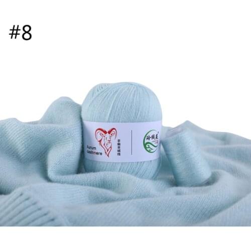 50g Soft Cashmere Yarn Plush Hand-knitted Anti-pilling Woolen Scarf Coat DIY Weave Thread Crochet Knitting