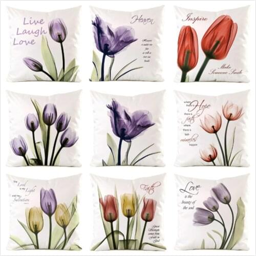 45cm*45cm tulip inimitated silk fabric throw pillow covers couch cushion cover home decorative pillows