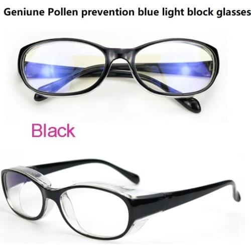 Genuine Pollen prevention glasses men & women anti dust protection eyes blue light block glasses can match your myopia strength