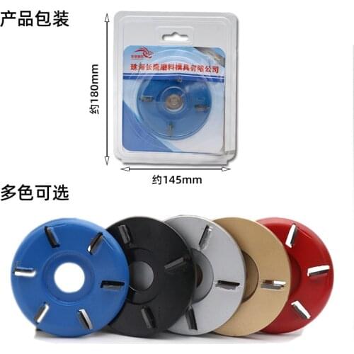 Flat Power Wood Carving Disc for 22mm Angle Grinder Tool Milling Cutter Tea Tray Blade Woodworking Turbo Disc Grinder 90mm