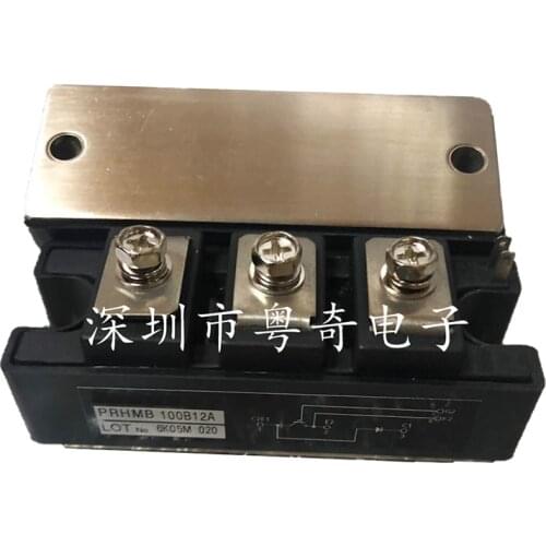 PRHMB100B12A Original, Can Provide Test, 1 Year Warranty
