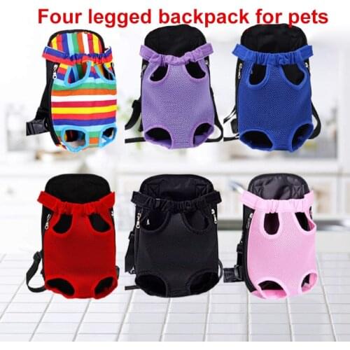 1PC Pet Dog Carrier Backpack Mesh Dog Carriers Bag Outdoor Travel Backpack Breathable Portable Pet Dog Carrier For Dogs Cats