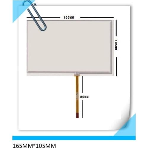 165*105 new 7.1 inch 7.2 inch resistance car DVD navigation touch screen 165MM*105MM Free shipping