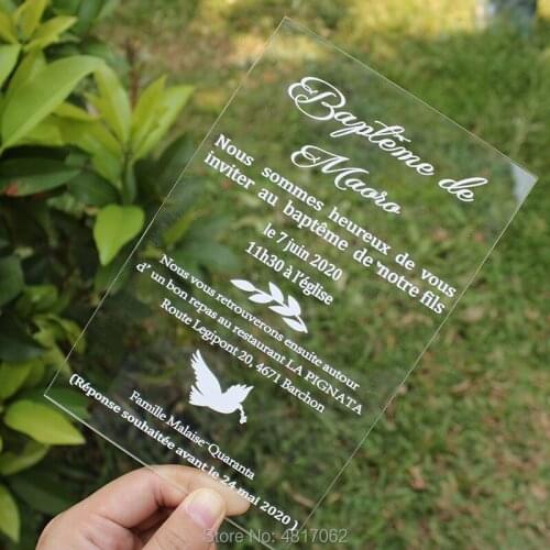 Acrylic Wedding Invitation, Personalized Wedding Invite, Laser Engraved Unique Wedding Invite, Simple Basic Formal Design