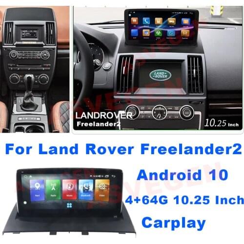 12.1" Android 10.0 Car Radio Player For Land Rover Freelander2 LR2 2013-2015 With 4+64G Multimedia NAVI Stereo GPS Navigation