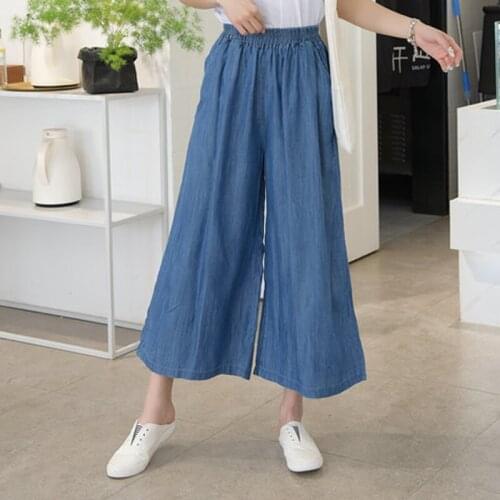 Women Elastic High Waist Loose Wide Leg Pants Summer Korean Fashionable Feminine Blue Casual Thin Denim Ankle Length Trousers