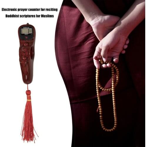 Electronics Tasbeeh Digital Tally Counter With Led Easy Resettable Original Digital Rosary For Muslim Pray