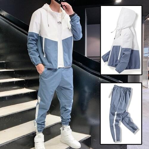 HKGS Men's Sports Jackets