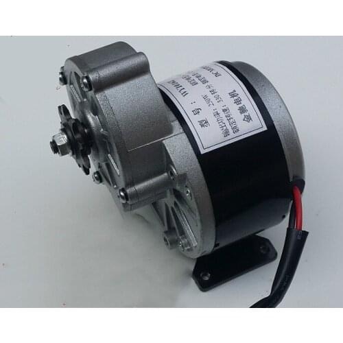 Geared motor MY1016Z2-24V, 250W/350W Electric bike motor Balance bike motor Wheelchair