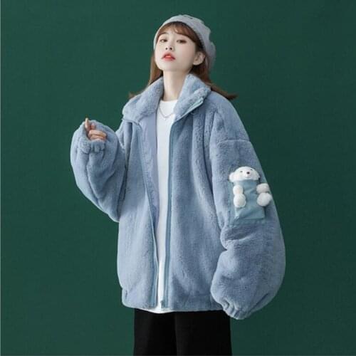 ABDNNXJ Women's Parkas