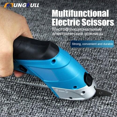 110V-220V electric scissors multi-purpose hand-held small cutting cloth machine leather cutting clothing electric scissors
