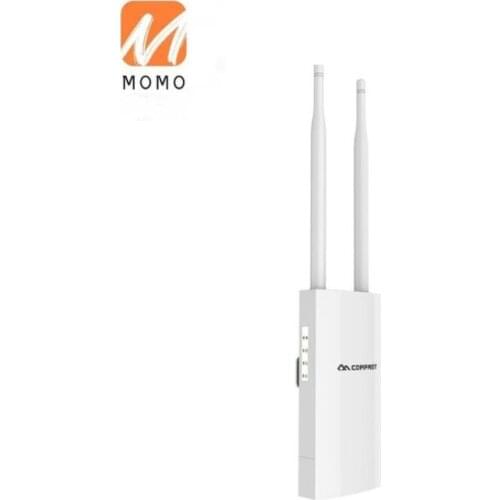 CF - 2.4 GHZ EW71 high-power outdoor 300 MBPS 360 - degree coverage access point wireless base stations