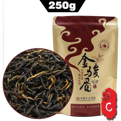 2021 Chinese Black Chinese Tea Jin Jun Mei Tea Cha Golden Monkey Wuyi Mountain Tea 250g