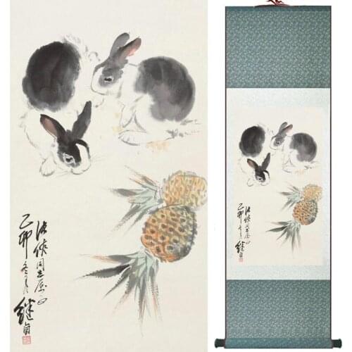 Rabbit painting Chinese Art Painting Home Office Decoration painting hare painting LTW2017121514