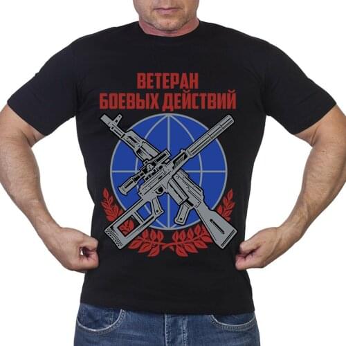 RUSSIAN RUSSIA Men t-shirt Combat veteran T-Shirts army military Men Clothing ARMY
