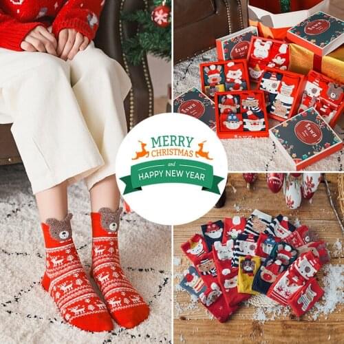 2021 Cute Merry Christmas Santa Socks Party Decor For Home Xmas Christmas Ornament Happy New Year Party Xmas Gifts Baby Shower