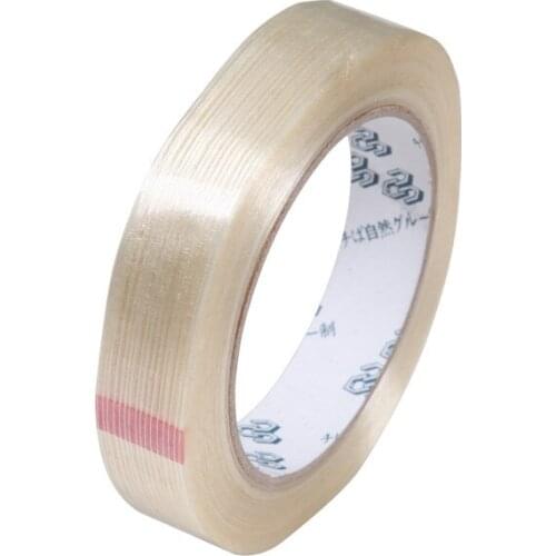 FMS high-quality/high-strength fixed-wing fiberglass tape for aircraft model KT board assembly RC fixed-wing drone accessories