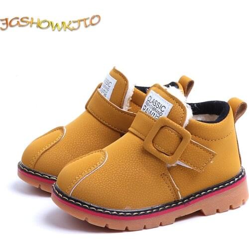 JGSHOWKITO Boots For Boys