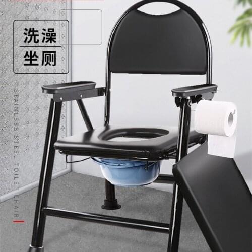 Portable toilet seat for adults bathroom furniture folding travel potty Mobile toilet seat Folding stool for sitting
