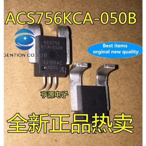 5PCS ACS756KCA-050B-PFF-T ACS756KCA-050B in stock 100% new and original