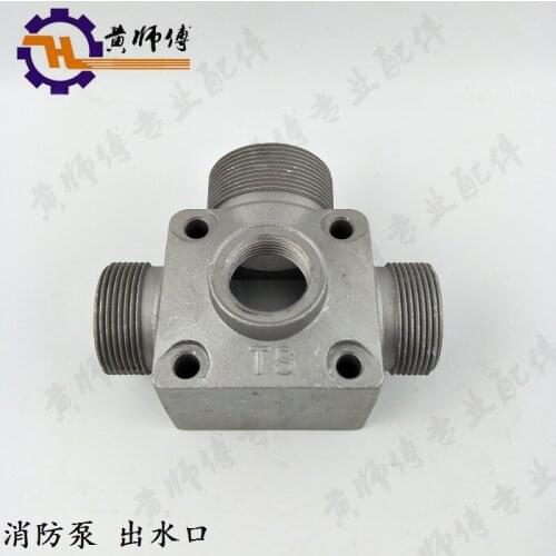 Petrol Engine Pumps Accessories 2-Inch Fire Pump High-Lift Water Pump 3-Way Tee Outlet Seat