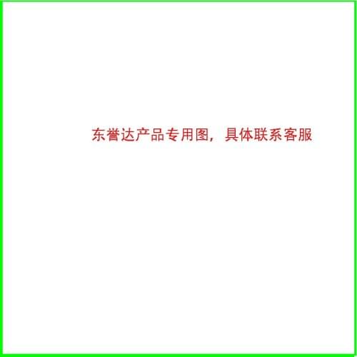 Free shipping send again