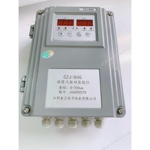 CZJ-B4G wall-mounted vibration monitor