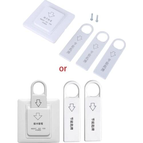 Type 86 Plug in Magnetic Card Switch for Energy-saving Insert Key with 3 Cards Office Building Hotel Apartment Switch