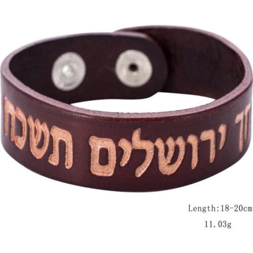 Fashion Female Male Bracelet Viking Style Traditional Nordic Runes Odin Symbol Pattern Provide Dropshipping