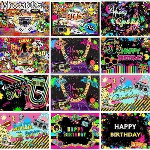 Mocsicka 80s 90s Theme Birthday Party Backdrop Decor Retro Hip-Hop Graffiti Neon Photoshoot Background for Photography Studio