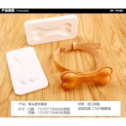 Shaping Mold Plastic Handcraft Leather Mold Bone Shape Mould DIY Crafts Tool Vegetable Tanned Leather Mould