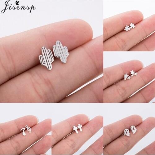 Jisensp Cross Puzzle Star Small Earring 925 Sterling Silver Cactus Mini Stud Earrings Fashion Jewelry Women Girls Birthday Gift