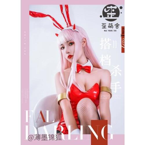Anime DARLING In The FRANXX 02 Cosplay Costumes Sexy Red Bunny Girl Patent Leather Dress Female Role Play Prop Clothing In Stock