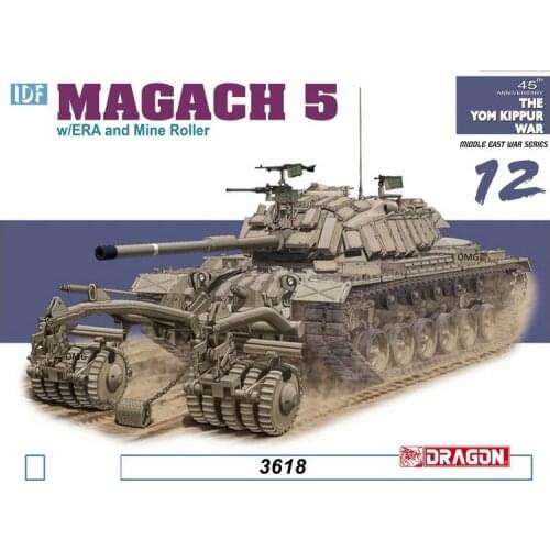 DRAGON 3618 1/35 IDF Magach 5 w/ERA and Mine Roller - Scale model Kit