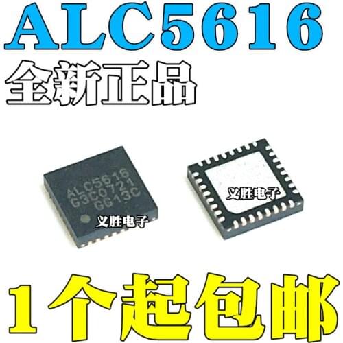 New and original ALC5616-CGT ALC5616-CG QFN32 Audio decoding programming interface chip