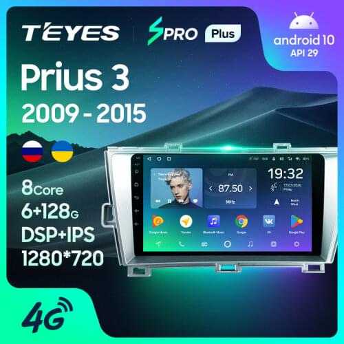 TEYES SPRO Plus For Toyota Prius 3 XW30 2009 - 2015 Right hand driver Car Radio Multimedia Player Navigation No 2din 2 din DVD