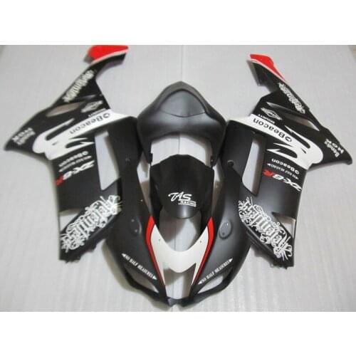 White matte black Fairing Kit for KAWASAKI Ninja ZX6R 636 07 08 ZX 6R 2007 2008 zx6r 07 08 Motorcycle Fairings set+7gifts KT24