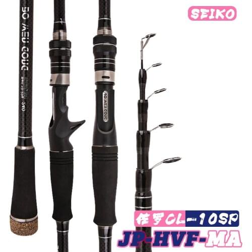 CAZULO Spinning Rods