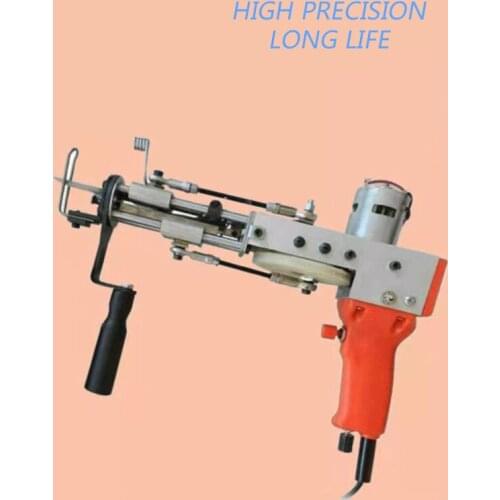 110V/220V Electric Floor Mat Tufting Machine Velvet High Precision Cut Pile Loop Pile Dual-Purpose Carpet Weaving Pistol