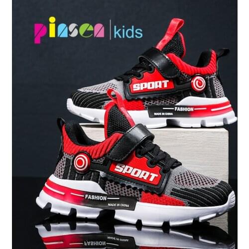 Pinsen Children's Sports Shoes
