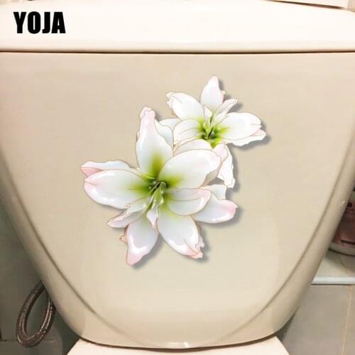 YOJA 19.6*21.1CM Elegant Lily Home Living Room Decor Wall Decal WC Toilet Seat Stickers T1-0598