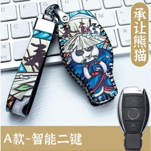 Car Key Chain Cover for Mercedes Benz E300L C E S Class S400L GLA GLC Top Layer Leather Fob Bag Classic Style KongFu Panda