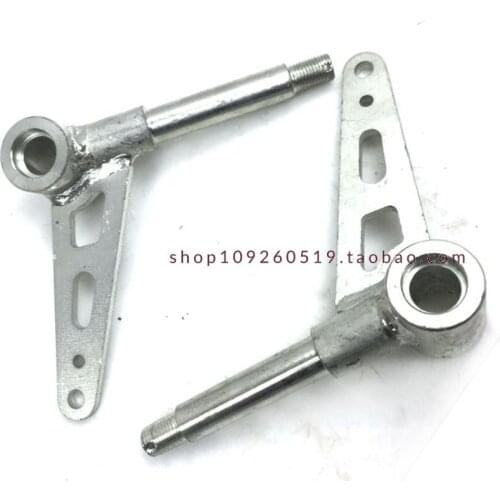 DIY Four-Wheel Drift Competitive Kart Modified Cleat Axis Front Steering Cleat Axis 17mm