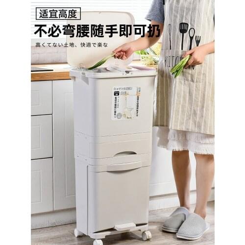 Home Garden Zero Waste Bin Recycling Compost Bin Outdoor Garbage Bag Waste Bin Recycling Basurero Cocina Waste Container BA60LJ