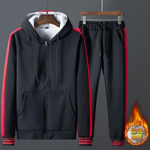 Autumn winter plus velvet thick zipper cardigan hooded sweatershirt trousers set plus size casual sports suit long sleeve hoodie
