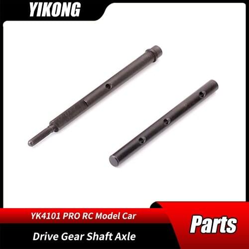 1/10 YIKONG YK YK4101PRO RC Car Parts Drive Gear Shaft Axle 13039 Remote Control Crawler Model Cars Original Accessories