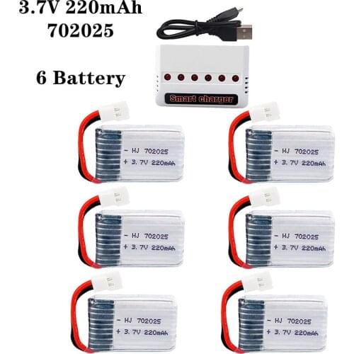 4/5/6Pcs 3.7V 220mAh Lipo Battery For Syma X4 X11 X13 RC Quadcopter Spare Parts Accessories 3.7V Battery Aircraft Model 702025