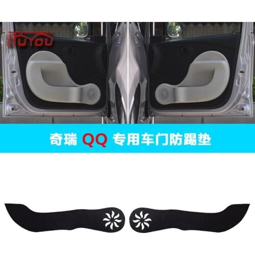 For Chery QQ 4pcs Car Inside Door Cover Pad Scratch Protection Anti Kick Pad Car Interior