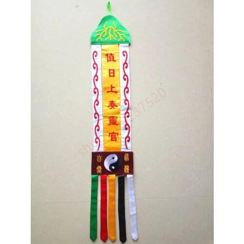 Taoist articles, embroidery, fan fan, Dao fan, TianDai Yunv double-sided embroidery